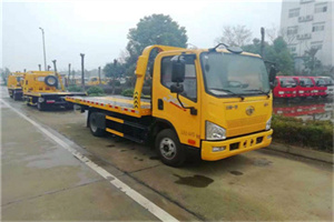 北太平庄附近24小时救援车电话