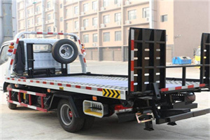 北太平庄24小时道路救援电话