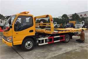 北太平庄哪里有拖车服务