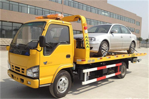 北太平庄道路救援一般怎么收费