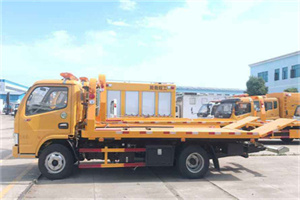 北太平庄送油救援服务