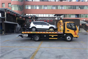 北太平庄附近汽车拖车电话