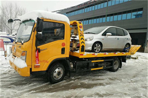 北太平庄附近道路救援服务